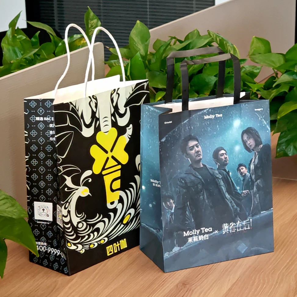 Carrier Bag Printing