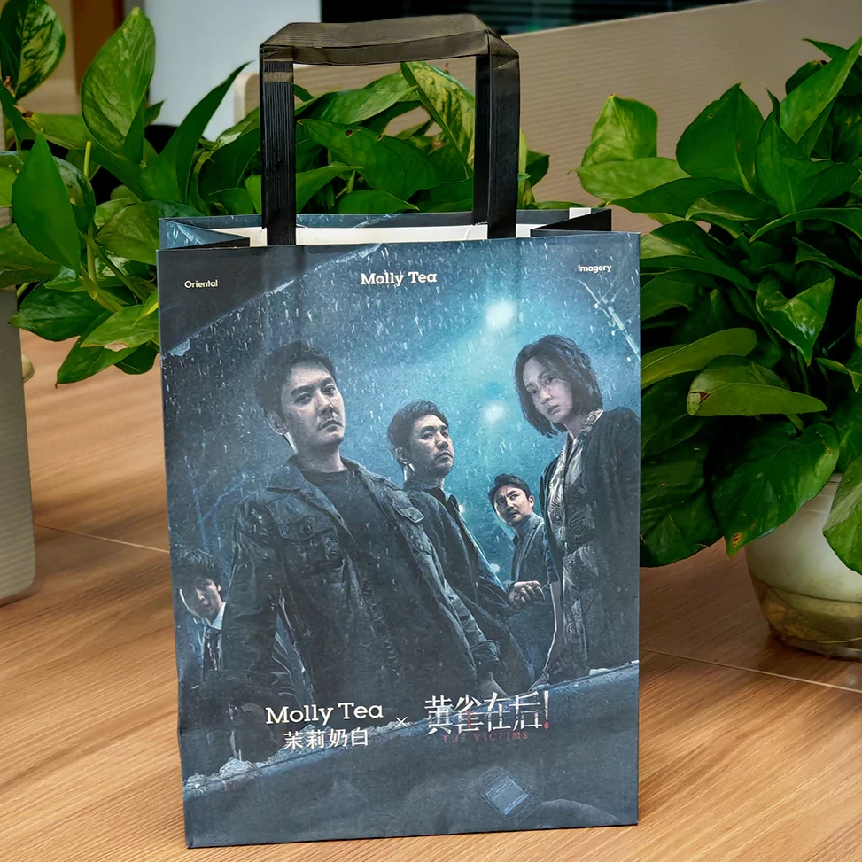 Tashuvchi sumkasini bosib chiqarish